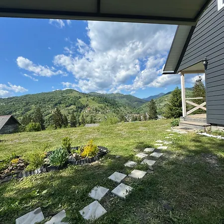 Holiday home будинок на горі борщевиця